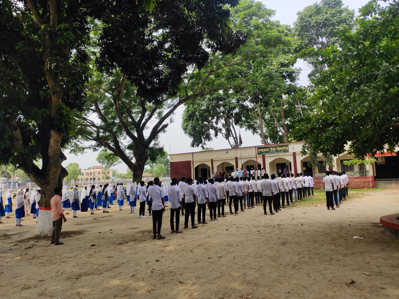 ফুলকোচা উচ্চ বিদ্যালয়